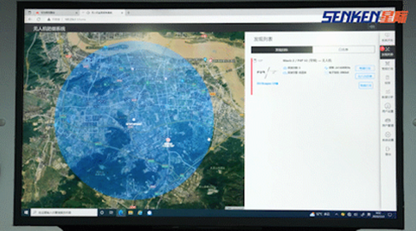 news-412-229 news-412-229