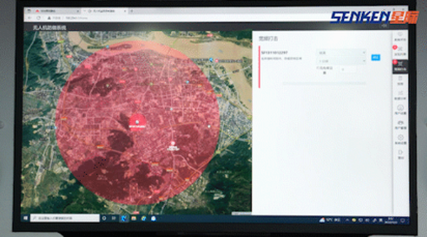 news-412-229 news-412-229